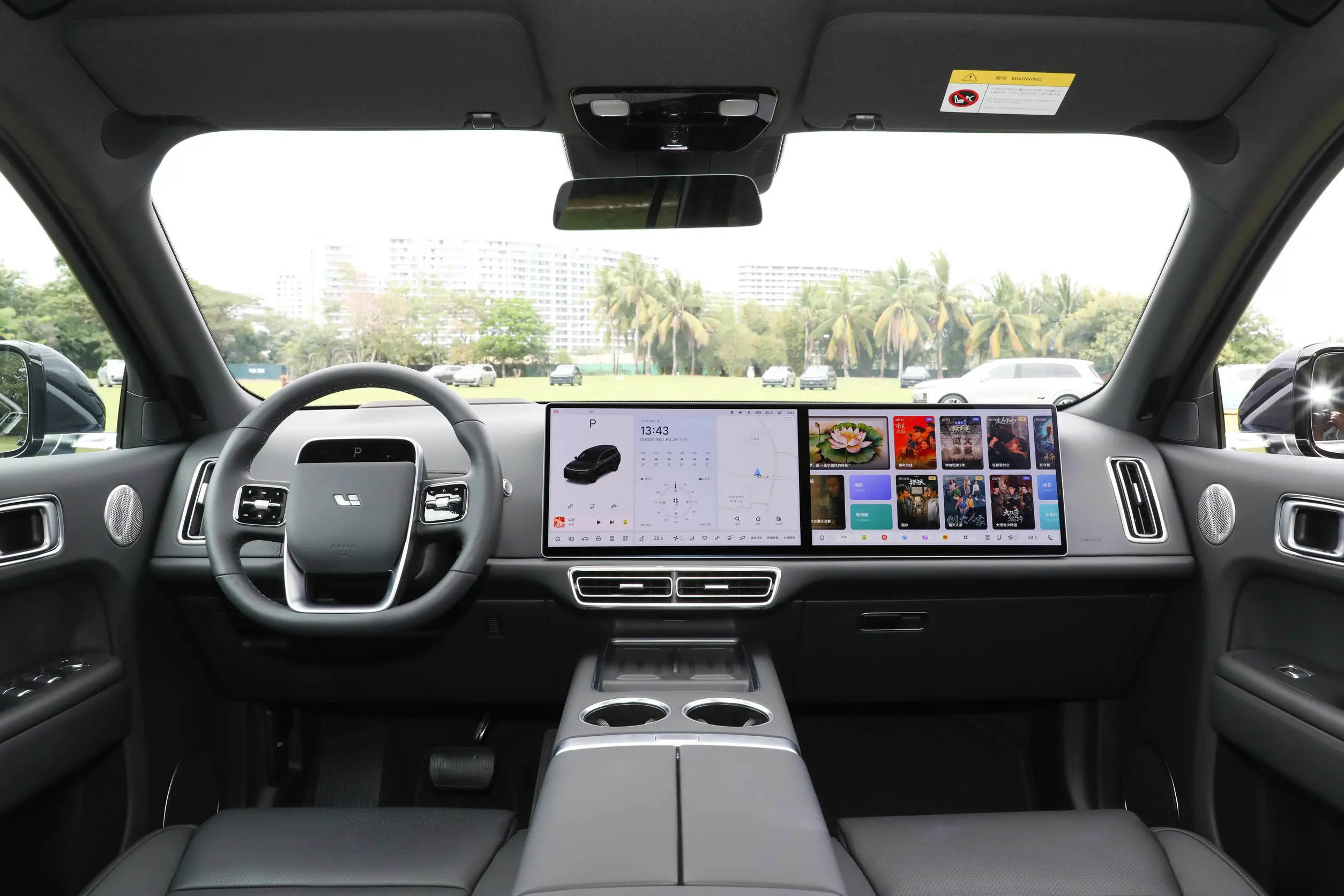 SUV With Range Extender Li Auto Models L9 Ultral 1.5T Cruising Range 1000km Max Speed 180km/H