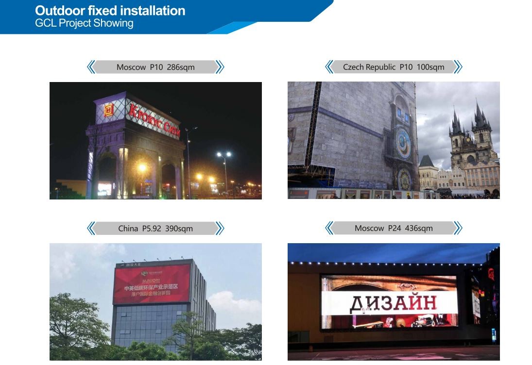 P2.5mm\P3mm\P4mm Full Color Both Cabinet And Module Are Waterproof Outdoor Fixed LED Display