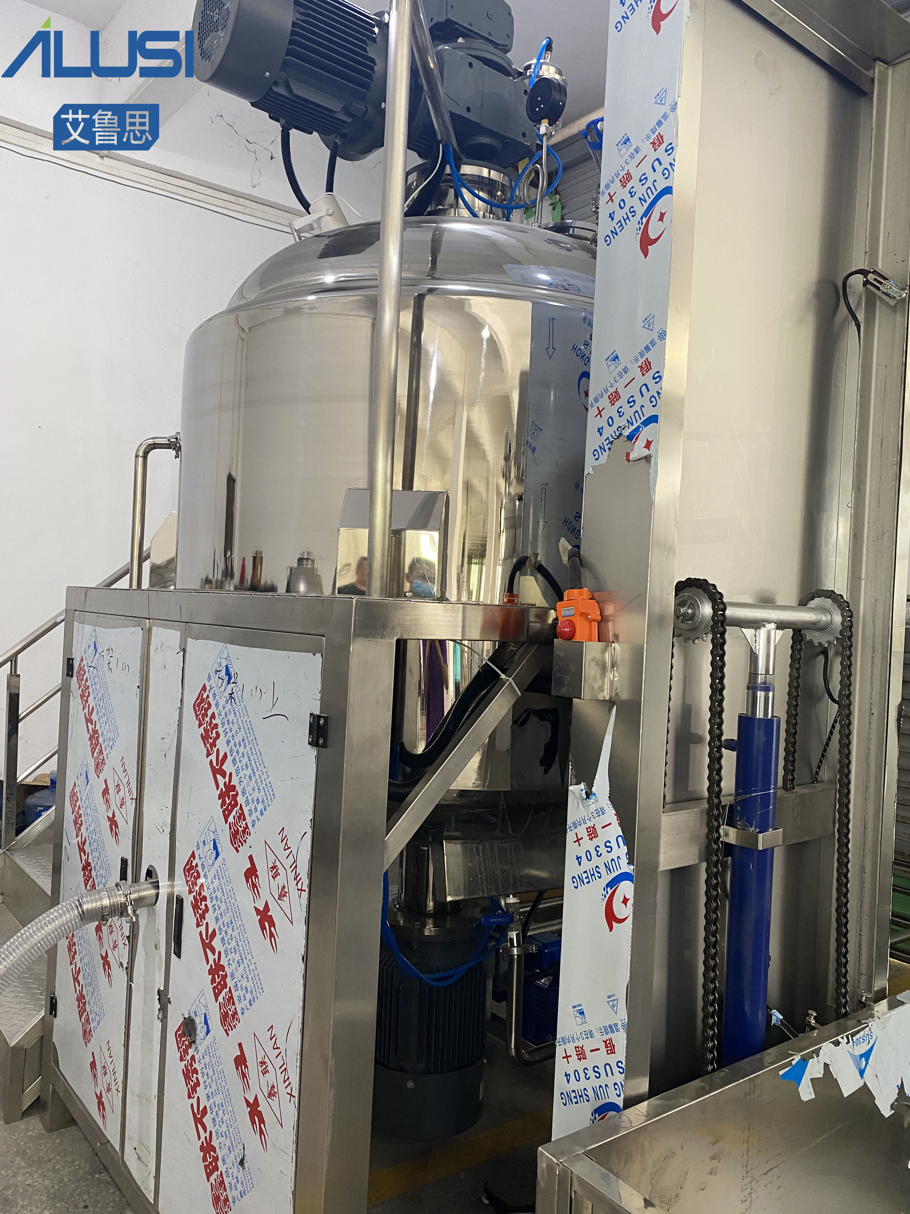 SUS316L 500L Fixed Vacuum Emulsifying Mixer Two Way Stirring Cosmetic Machine