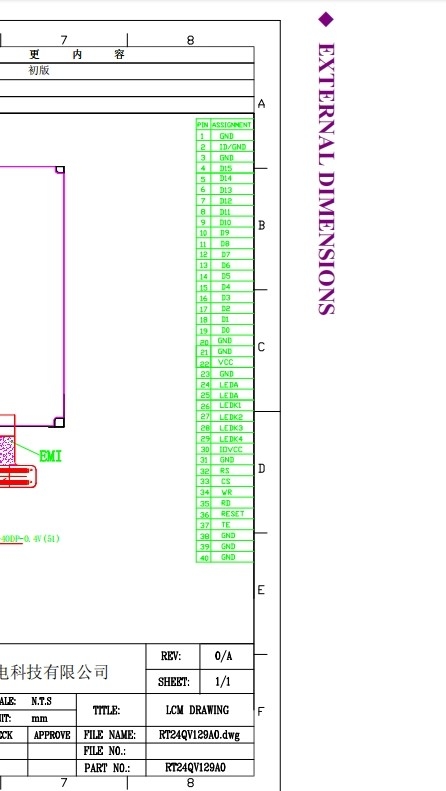 OEM Semi Transparent TFT Display Screen HD 240x320LCD 2.4 Inch