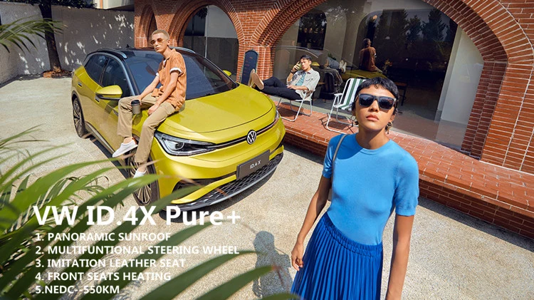 Qingdao Uniland EV Car Used Electric Vehicle VW ID4 New Cars Electric Family