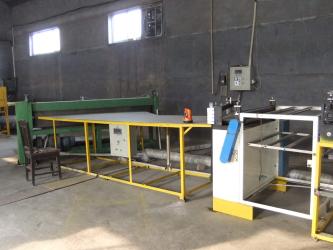 North Husbandry Machinery (QZ) Co., Ltd.