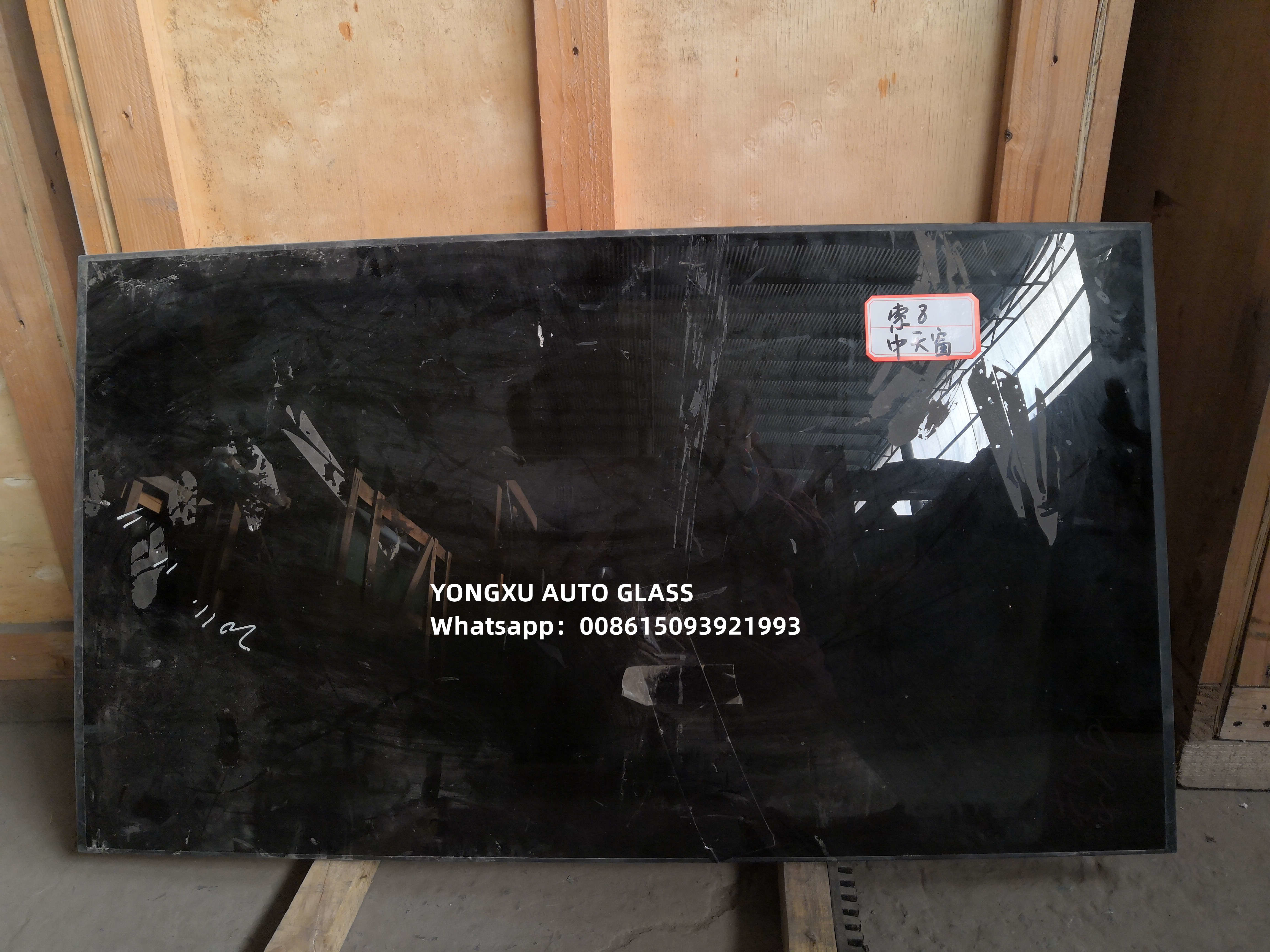 Jaguar Xjl 4d Sedan 2010 Lwb Skylight Roof Window Kymco People S150 Windshield