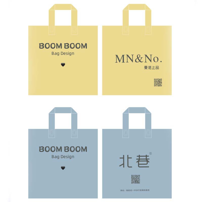 Trending Products Customized Logo Print PE Plastic Shopping Bag With Logo