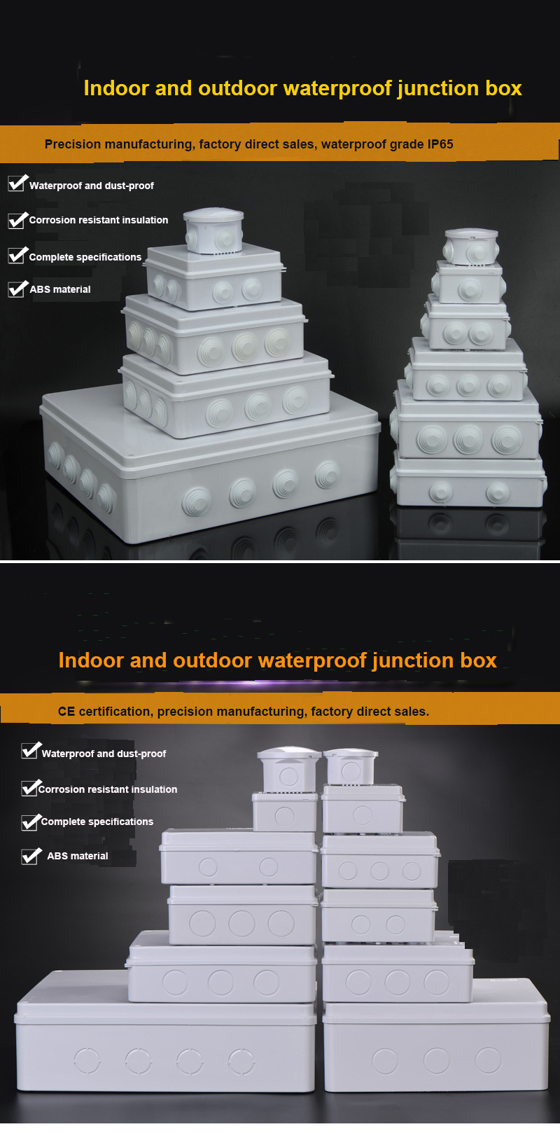 Various types of waterproof sealed water tank, electric box, flower box