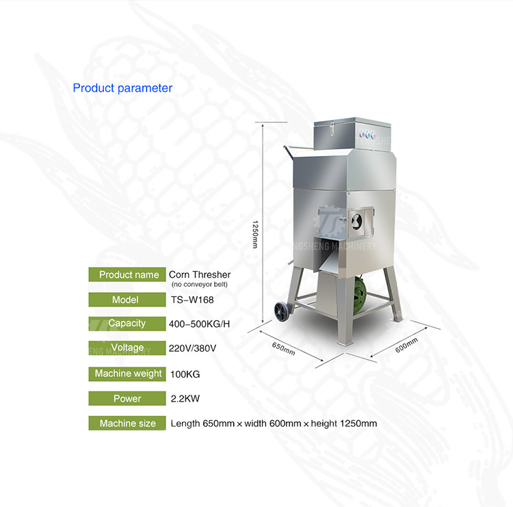 220V/380V Automatic Corn Thresher Sweet Corn Sheller Machine TS-W168