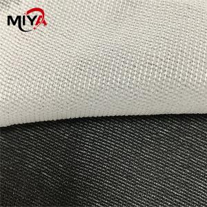 Buy cheap White Warp Knitted 40gsm Tricot Fusible Interlining product