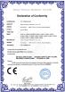 Henan Weiyuan Machinery CO.,LTD Certifications