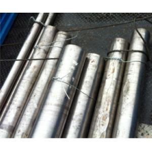 China ASME SB637 ASTM B637 nickel alloy bar rod on sale