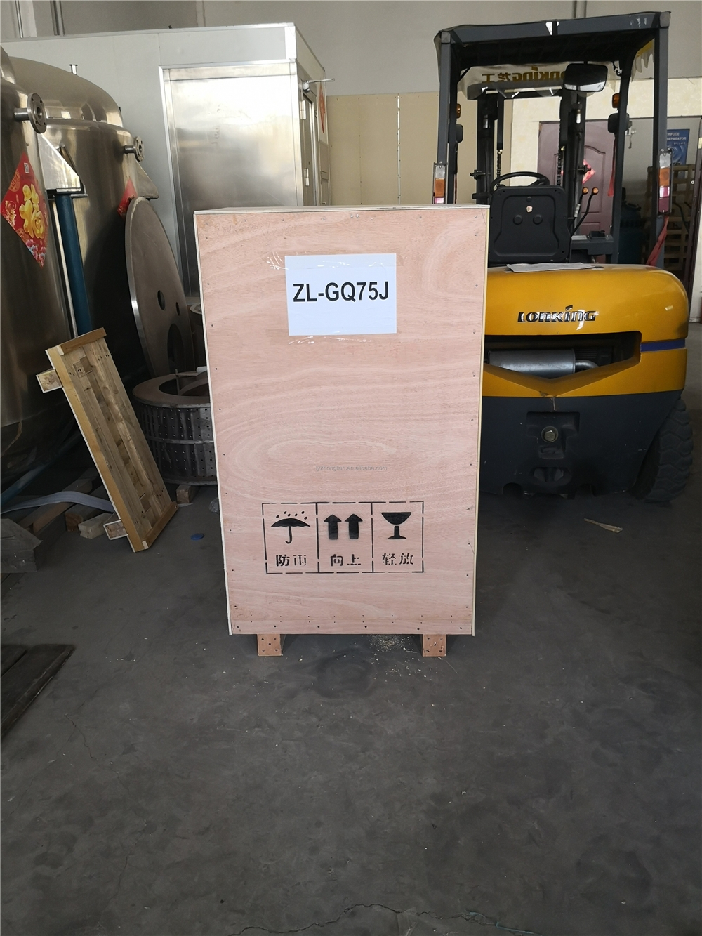Industrial high speed 3 phase gf105 blood tubular centrifuge for coconut oil waste oil herb with CE