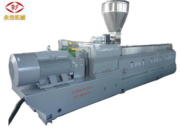 Quality Recycling Pet Bottle Flake Pellet Production Equipment 2610mm Barrel Length for sale