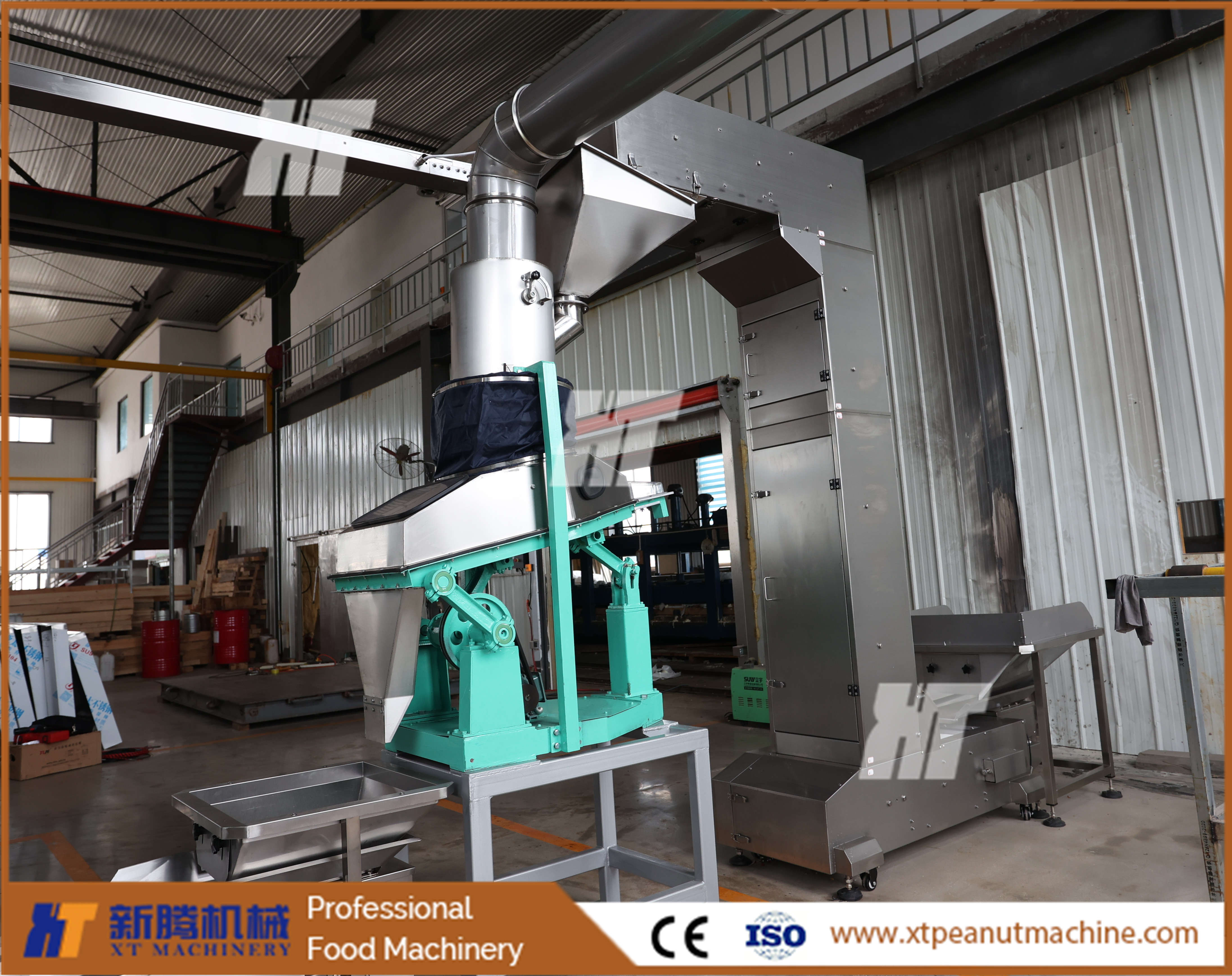 Nuts Groundnut Destoner Machine High Capacity Peanut Stone Remove Machine