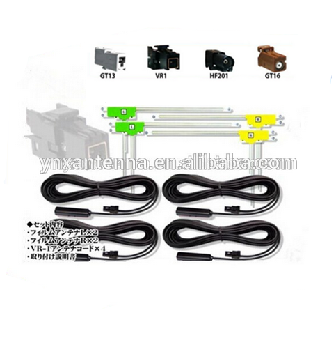 15dbi Gain Digital UHF/VHF ISDB Car Film Antenna for Car TV Reception Range