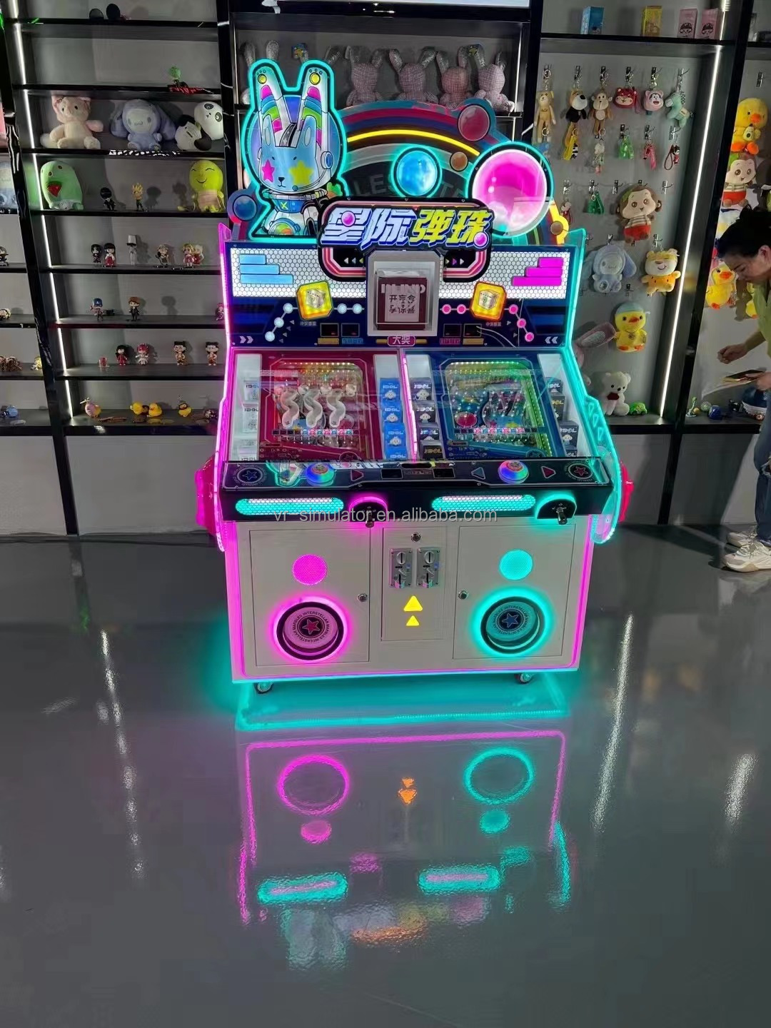 Dreamland new product double players marble game machine coin operated pinball machine arcade game