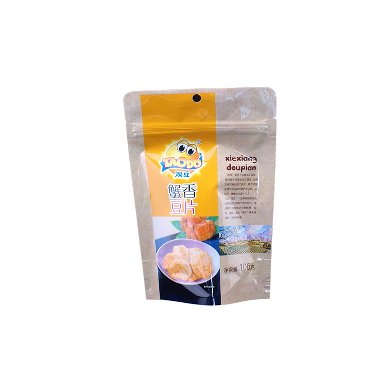 Stand Up Waterproof Kraft Paper Bag Zipper Aluminum Foil Insulated Food Bags