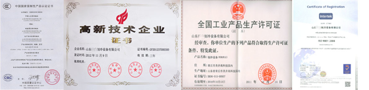 Low Temperature Air Cooled Evaporator For Refrigerator Cold Room Storage
