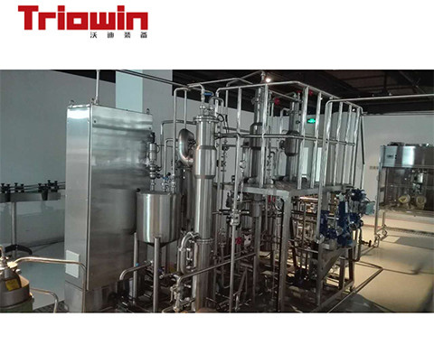 Pilot Production Plant Food Biological Processing Technology Research And Development