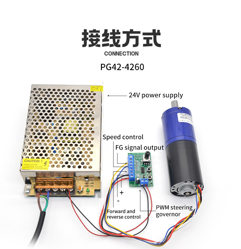 Planetary Brushless Dc Gear Motor High Torque 12v Gear Motor 32mm