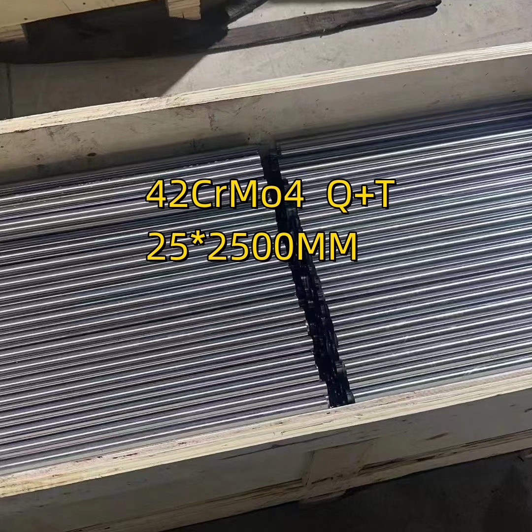 Ø16*2500mm SAE4140 SCM440 42CrMo4+QT Alloy Steel Round Bar With 3.1 Certificate