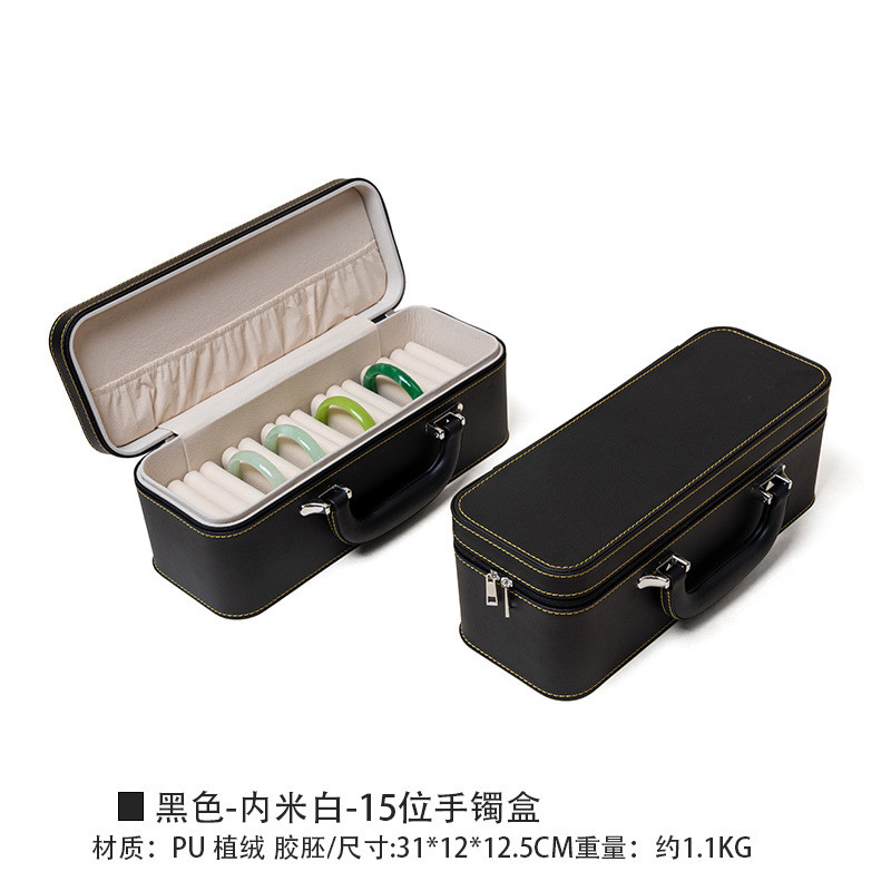 VINTAGE LARGE CAPACITY LEATHER BRACELET BOX STORAGE BOX HOUSEHOLD PORTABLE JADE BRACELET STORAGE BOX MULTIPLE