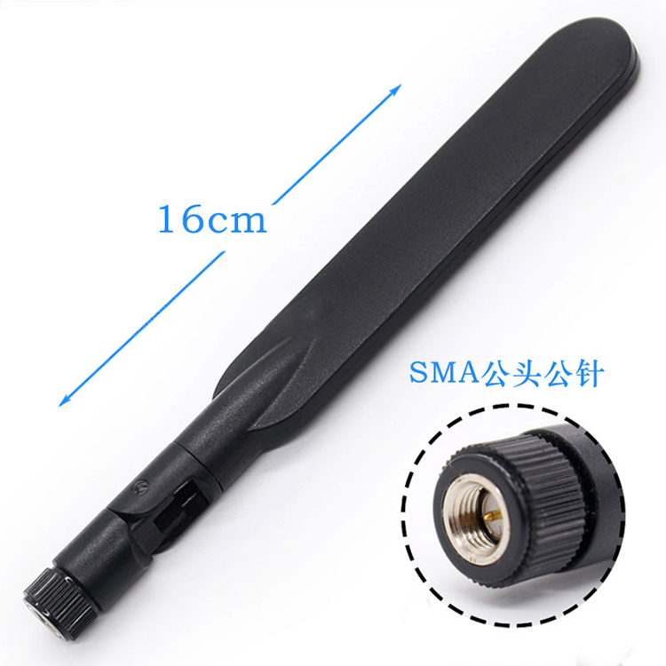 2.4G 5.8G Dual Band Omni Wifi Antenna