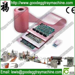 LIFE VEST MAKING PE Foam Sheet Plant(FCFPM-105)