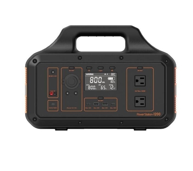 Good Quality Outdoor Cellphone Charging Station Lifepo4 Battery Power Source For Camping Use Fast Charging 1