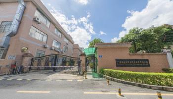 Audiowell Electronics (Guangdong) Co.,Ltd.