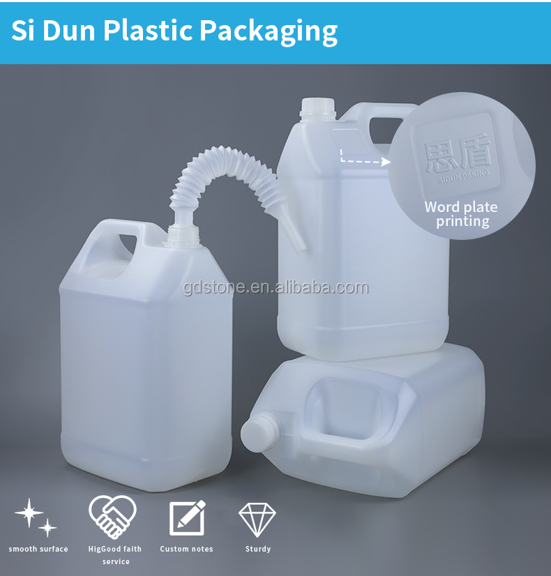 Sidun 10 Liter Plastic Bottle With Handle 230*165*360mm 300g