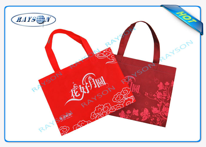 Customized Printing Pattern PP Printed Non Woven Fabric for Packing and Shopping Bags