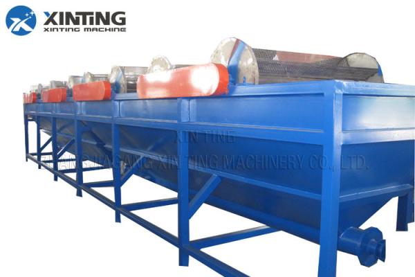 Waste MaterialPE Film Recycling Machine Compact Structure In Plastic Washing