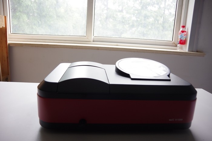 Sulfide Automatic Visible Spectrophotometer Heavy Metal Detection 11Kg