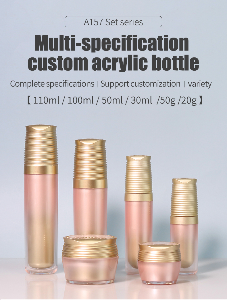 MS Skincare Acrylic Bottles 50g 100ml / 200ml Face Serum Bottle With Acceptable Customer ' S Logo