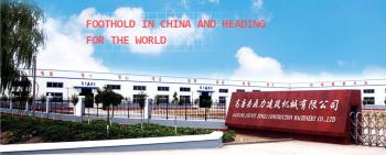 Dingli Concrete Pipe Machinery Co.,Ltd