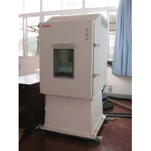 Buy cheap Accurate Dual Axis Motion Simulation Test System with Temperature Chamber product