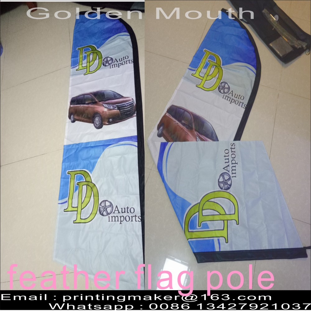 double-sided-blade-flags