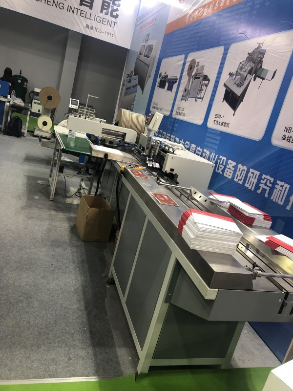 100-520mm Double Loop Wire Binding Machine 4780*1600*1600mm Size