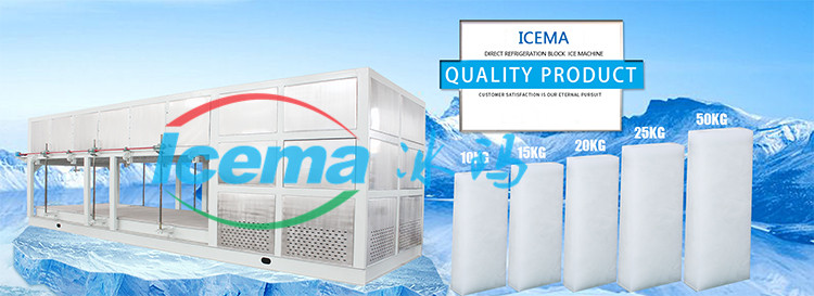 Small Direct Cooling Block Ice Machine 5t 380V Air Water Cooling
