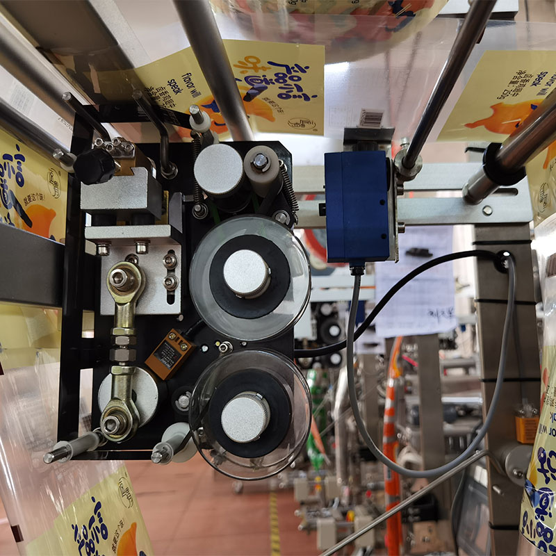 OEM Tea Sachet Packing Machine ISO9001 Multi Lane Packing Machine
