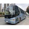 Buy cheap Euro 4 Zhongtong Used Commercial Buses 30 Seats - 50 Seats With WP7.210E40 from wholesalers
