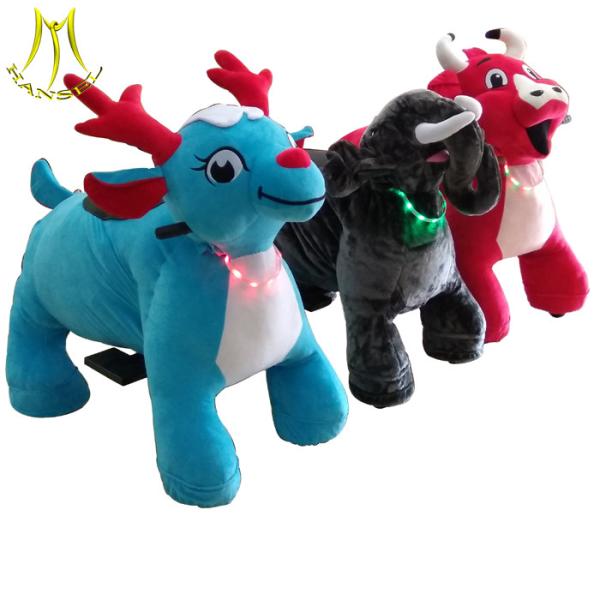 Hansel family entertainment coin operated electric ride on animals zippy