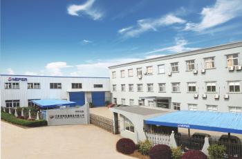 VAINO INTERNATIONAL LIMITED