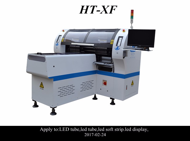  HT-XF_.jpg