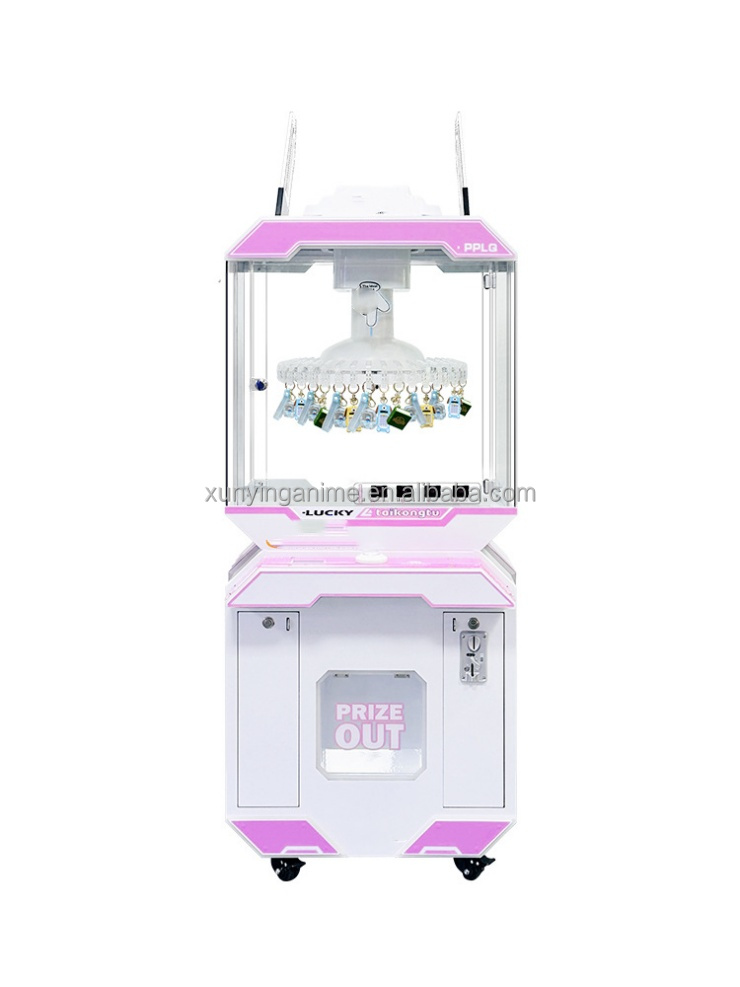 Prize Cube Claw Machine Clamp Vending Game Mini Grabber ODM