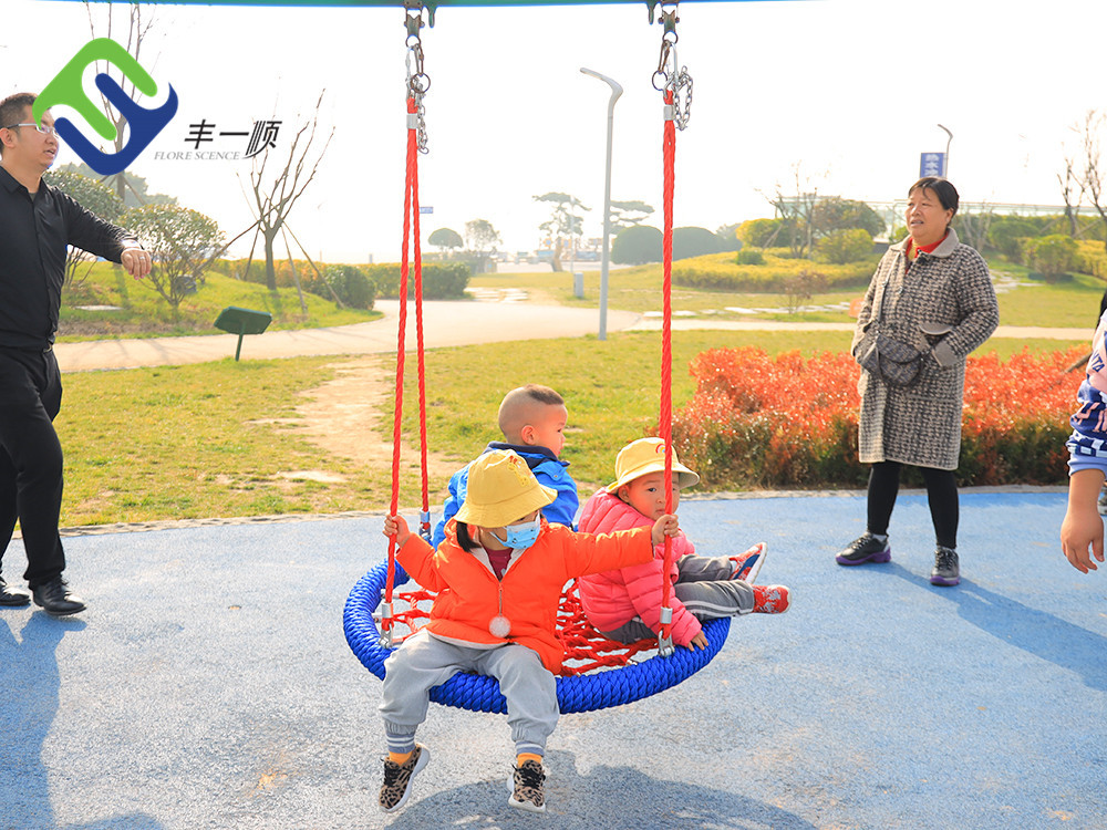 100cm Nest Outdoor Spider Web Swing Round Swing Customized For Playground