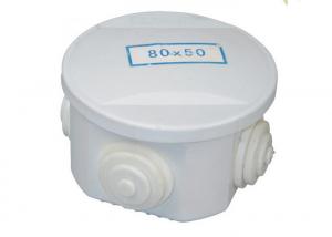 Buy cheap CE Certificated Electrical Distribution Box 150X150X70 Water - Proof Junction Box product