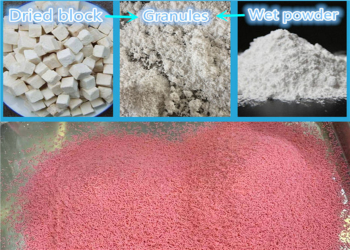 ISO9001 600kg/h Revolving Fluid Bed Granulator For Seasoning Granule