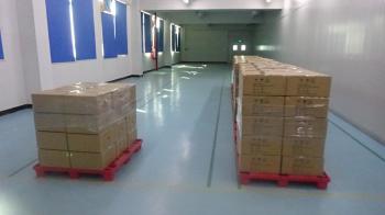 Shenzhen Hidi Industrial Co.,Ltd.