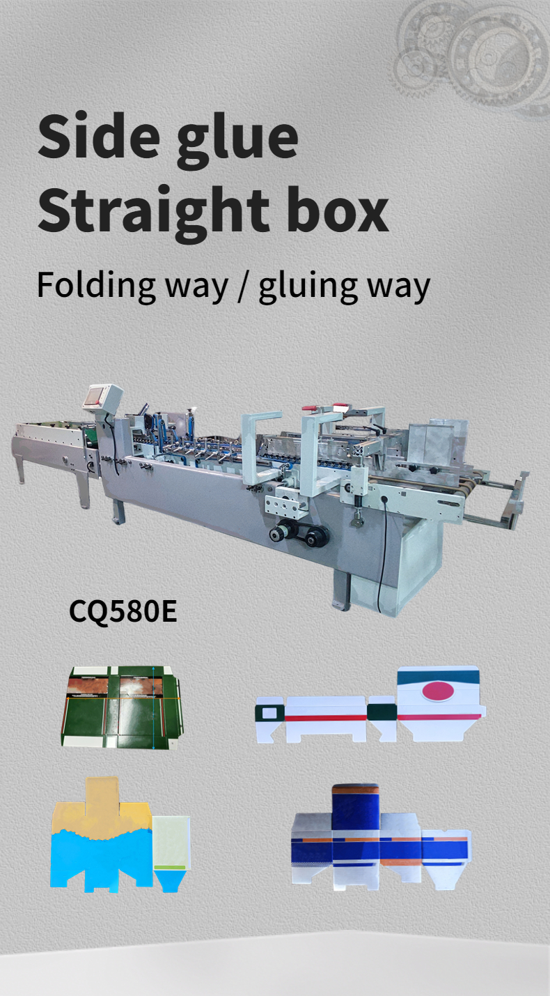 230m/min Working Speed Corrugated Double Side Machine with Side Glue Folding and Gluing