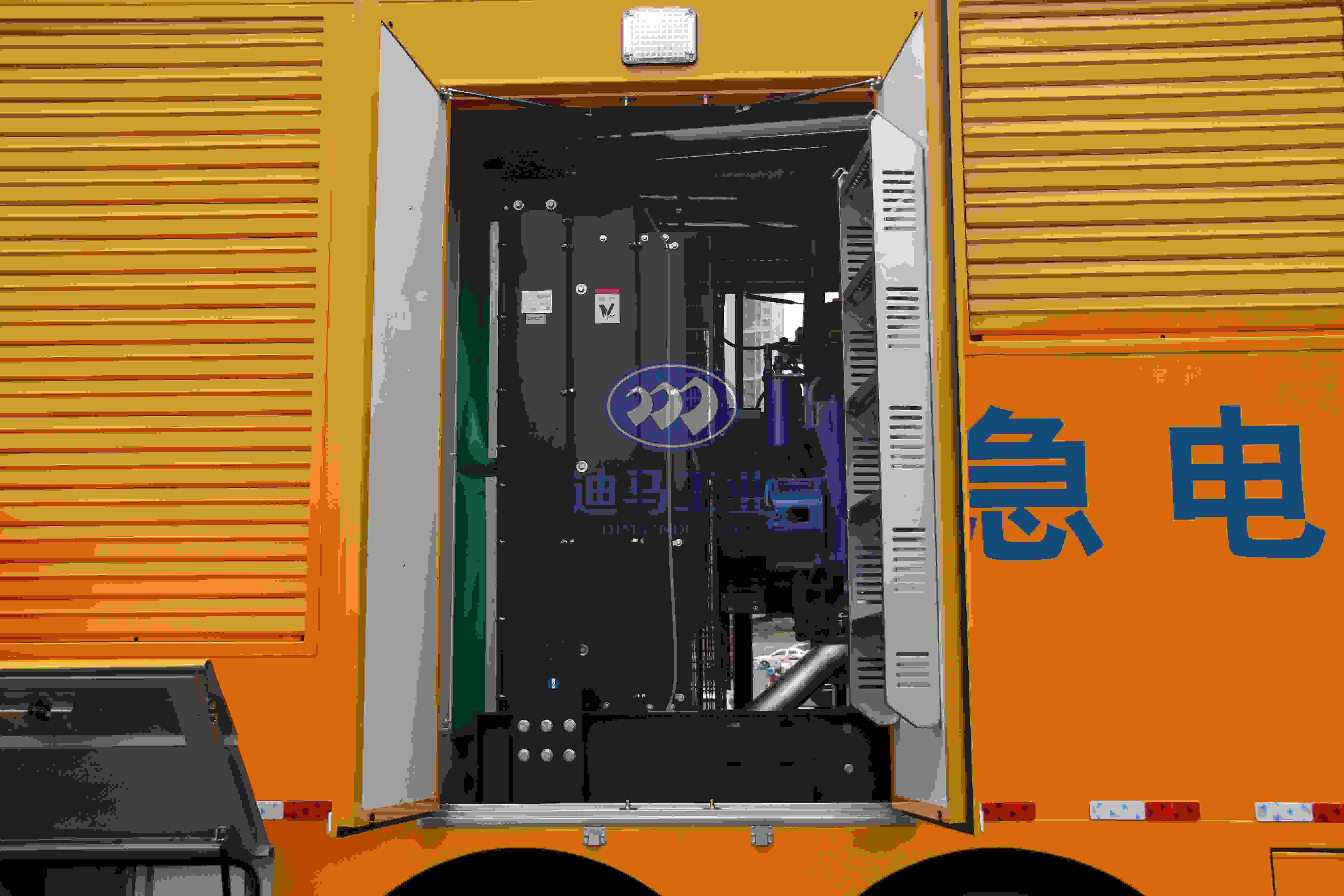 80KW Diesel Emergency Power Supply Vehicle 6.8L Panda Generator